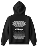 Offizieller "Momentum" Tour-Hoodie